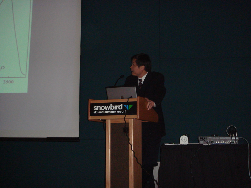 [ Sunney Xie delivering his 2007 Lamb Award Lecture ]